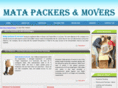 matapackers.com