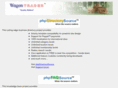 wagontrader.com