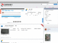 willso.com