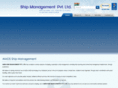 amosship.com