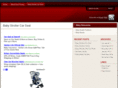 babystrollercarseat.net