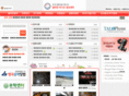 baguiouhak.com