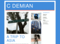 cdemian.com