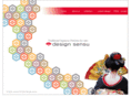 designsensu.com
