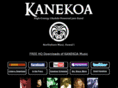kanekoamusic.com