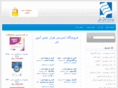 need4training.net