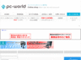 pc-world.co.jp