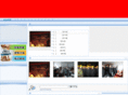 sncsaj.gov.cn