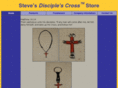 stevesdcstore.net