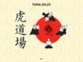 tora-dojo.com