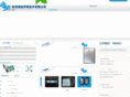 unixwater.com