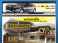 autostella.org