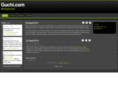 guchi.com