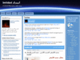 imtidad-blog.com