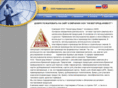 lignosulfonat.com