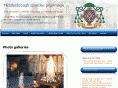 middlesbroughlourdes.co.uk