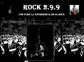 rock299.com