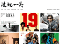 watanabekazushi.com