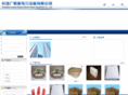 csgjn.com