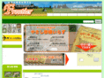 eco-frontier.com