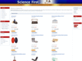 sciencefirst.com
