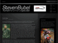 stevenbubel.com