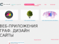 thecolor.ru