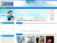 xmstv.cn