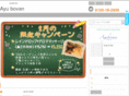 ayubovan.net