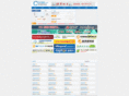 czjobs.com