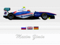 maximzimin.com