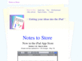 notestostore.com