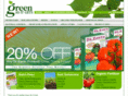 specialtygardenproducts.com