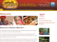 swindonmela.com