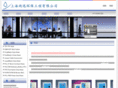 yuxunhuanbao.com