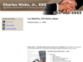 divorceattorneylosalamitos.com