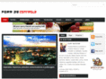 foradecontrole.net