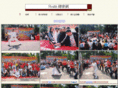 health.org.hk