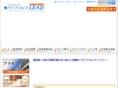 lifeshop-lead.com