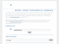 willowishesless.com