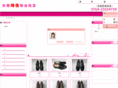 dghongjiaxy.com