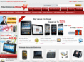 electronics-china.net