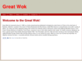 greatwok.biz