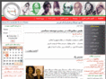 kanoonca.com