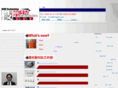 migaki.com