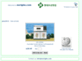 norigim.com