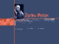 zarko-petan.com