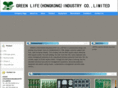 glbest.com
