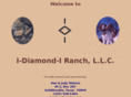 idiamondi.com