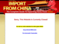 importfromchinatips.com
